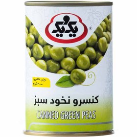 تصویر 3 از فروش عمده کنسرو نخود فرنگی یک و یک